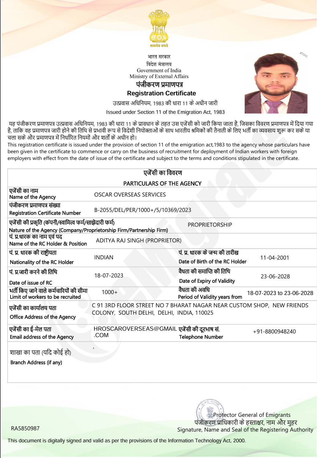 Certificate 1